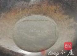 野生鲫鱼汤的做法图解4