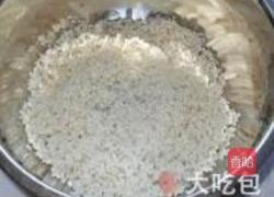 糯米烧卖的做法图解2