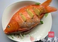 清蒸婺源荷包红鲤的做法图解1