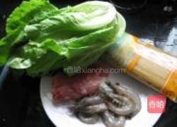 肉酱虾仁拌意面的做法图解1