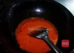 浇汁菊花鱼的做法图解11