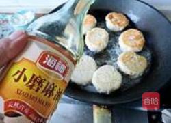 豇豆馅水煎包的做法图解17