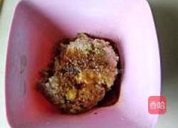 豇豆馅水煎包的做法图解2