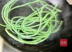 豇豆馅水煎包的做法图解3