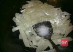 葱香沙葛的做法图解5