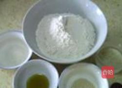 红曲双色馒头的做法图解1