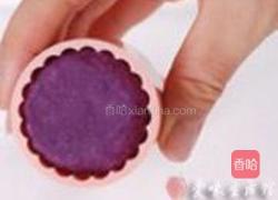 紫薯果仁月饼的做法图解4