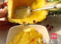 菠萝滑牛肉的做法图解3