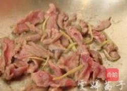 菠萝滑牛肉的做法图解7
