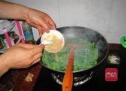 腐乳通心菜的做法图解6