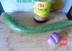 蚝油丝瓜的做法图解1