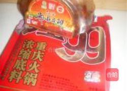 炒田螺的做法图解3