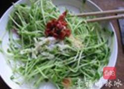 凉拌豆苗的做法图解9