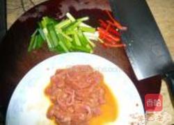 干炒牛河的做法图解1