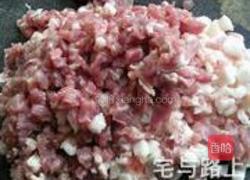 韭菜鲜肉蒸饺的做法图解7