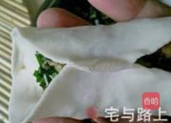 韭菜鲜肉蒸饺的做法图解25