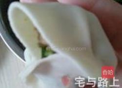 韭菜鲜肉蒸饺的做法图解28