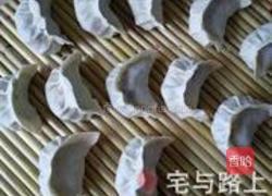 韭菜鲜肉蒸饺的做法图解30