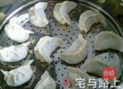 韭菜鲜肉蒸饺的做法图解31