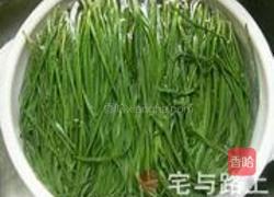 韭菜鲜肉蒸饺的做法图解1