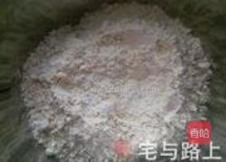 韭菜鲜肉蒸饺的做法图解12