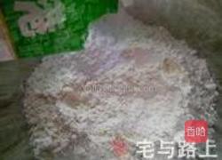 韭菜鲜肉蒸饺的做法图解13