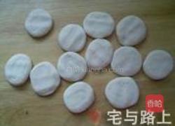 韭菜鲜肉蒸饺的做法图解22