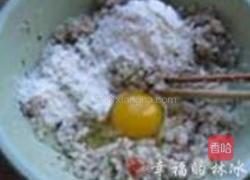 香煎藕饼的做法图解3