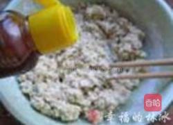 香煎藕饼的做法图解4