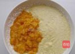 芒果冰淇淋的做法图解8