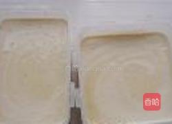 芒果冰淇淋的做法图解9