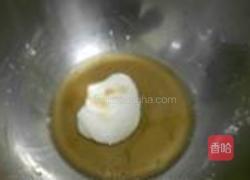 寸枣的做法图解3