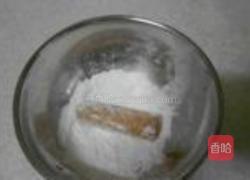 寸枣的做法图解12