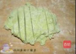油菜珍珠琪的做法图解4