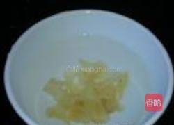 南瓜百合羹的做法图解6