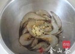 辣子虾的做法图解3