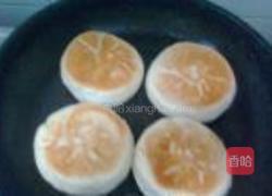 苋菜鸡蛋馅饼的做法图解15