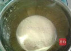 苋菜鸡蛋馅饼的做法图解1