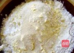 变色馒头的做法图解1