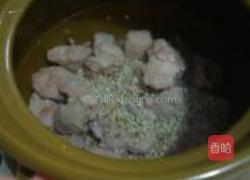 冬瓜薏米煲排骨的做法图解5