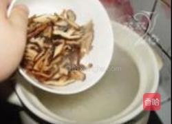 香菇生滚牛肉窝蛋粥的做法图解6