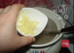 香菇生滚牛肉窝蛋粥的做法图解9