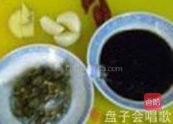 酸辣爆猪舌的做法图解5