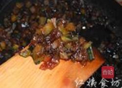 消暑养颜冬瓜茶的做法图解7