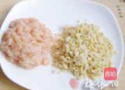 三丁包子的做法图解1
