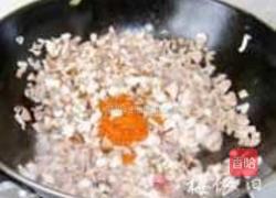 三丁包子的做法图解3