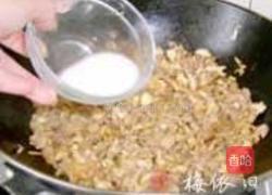 三丁包子的做法图解4