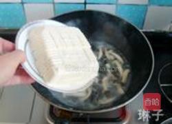 菌菇豆腐汤的做法图解6