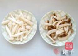 菌菇豆腐汤的做法图解2