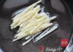 梭子蟹炒年糕的做法图解15